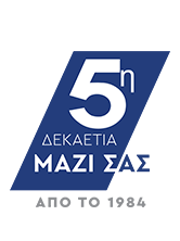Hellamco - ΟΛΟΚΛΗΡΩΜΕΝΕΣ ΛΥΣΕΙΣ ΕΠΙΣΤΗΜΟΝΙΚΟΥ ΕΞΟΠΛΙΣΜΟΥ