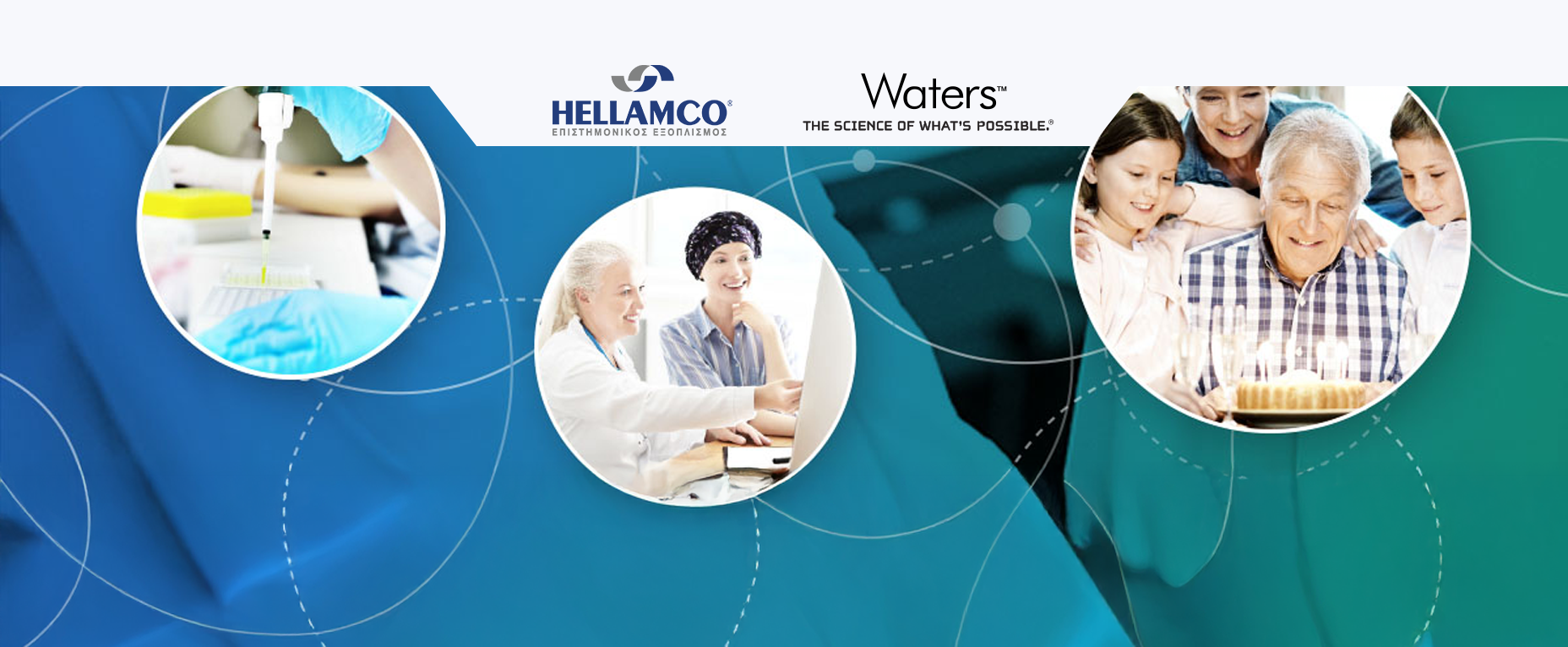 Waters VIP LC-MS/MS Networking Workshop Banner