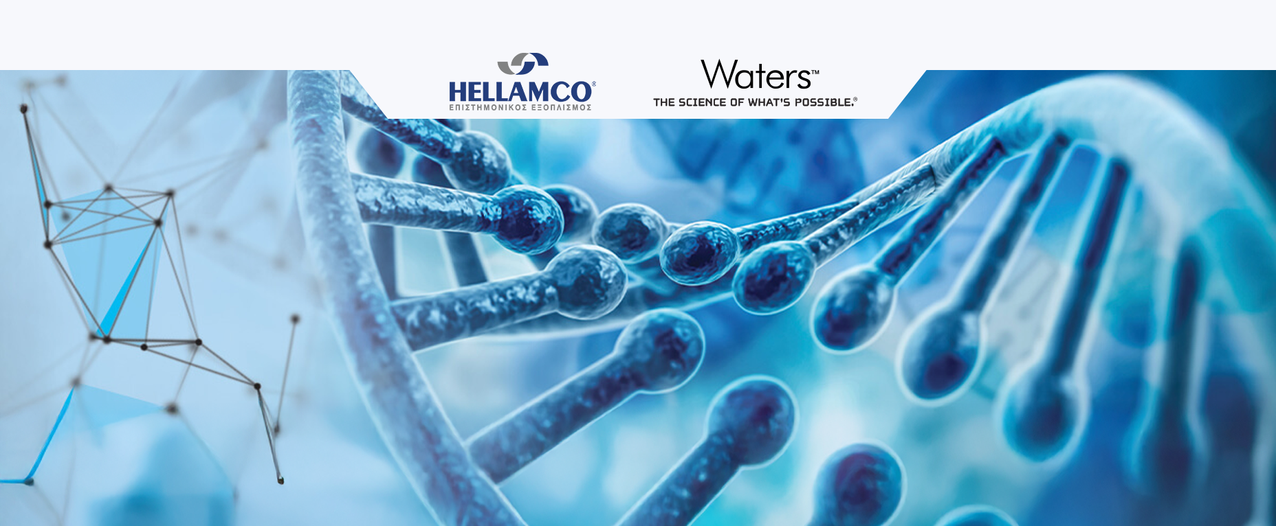 Waters European Biopharma Analytical Forum 2025