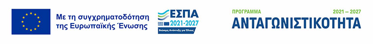 ΕΣΠΑ logo